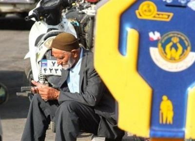 پرداخت 2 میلیارد تومان صدقه در چهارمحال و بختیاری