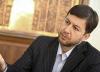 معاون وزیر کشور: همدلی یکی از مباحث توسعه و ارتقای شهر است