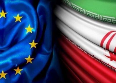 ریاست آلمان بر سازوکار اقتصادی اتحادیه اروپا و ایران