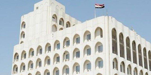 بیانیه وزارت خارجه عراق درباره تعرض به کنسولگری ایران در بیانیه وزارت خارجه عراق درباره تعرض به کنسولگری ایران در کربلا