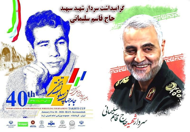 کشتی جام تختی، هادی، سوادکوهی و نصیری فینالیست شدند، فینال کشتی جام تختی، هادی، سوادکوهی و نصیری فینالیست شدند، فینال ایرانی - ارمنی در انتظار وزن 57 کیلوگرم