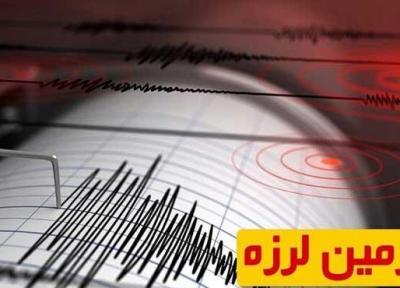 لافت هرمزگان لرزید