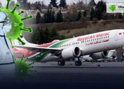 ممنوعیت پرواز 25 کشور جدید به مراکش
