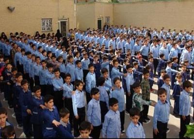 آموزش 40 هزار دانش آموز البرزی در حوزه آموزش همگانی