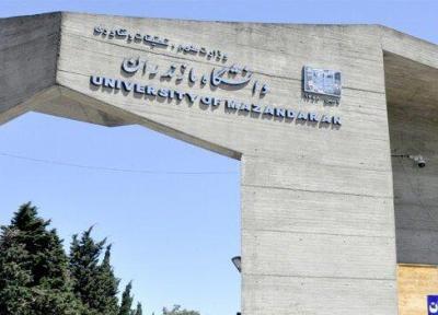 خبرنگاران دانشگاه مازندران ظرفیت کلاس مجازی خود را به پنج هزار نفر رساند