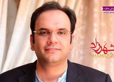 واکنش رسمی سازندگان شهرزاد به بازداشت محمد امامی
