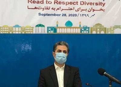شیراز نامزد پایتخت جهانی کتاب خواهد شد