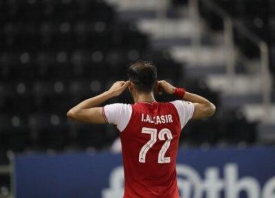 شوک به پرسپولیس در آستانه بازی با النصر؛ عیسی آل کثیر 6 ماه محروم شد