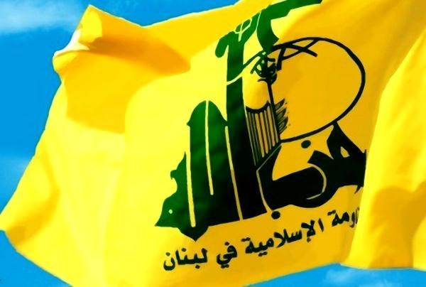 اسلوونی حزب الله لبنان را سازمان تروریستی اعلام کرد اسلوونی حزب الله لبنان را سازمان تروریستی اظهار داشت
