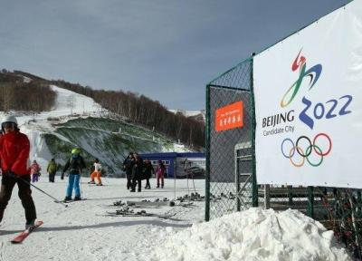 چین: بایکوت المپیک زمستانی پکن محکوم به شکست است