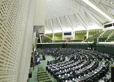 امکان سلب نمایندگی مجلس با مصوبه کمیسیون آیین نامه