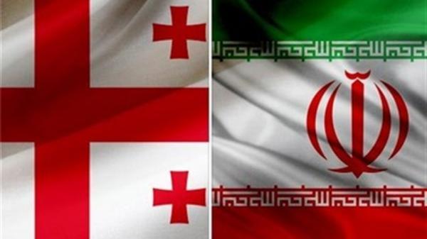 مجمع عمومی عادی سالیانه اتاق مشترک ایران و گرجستان 29 خرداد مجمع عمومی عادی سالیانه اتاق مشترک ایران و گرجستان 29 خرداد برگزار می گردد