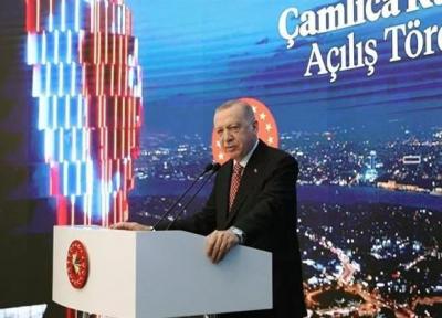 اردوغان: پروژه کانال استانبول از ماه آینده میلادی کلید می خورد