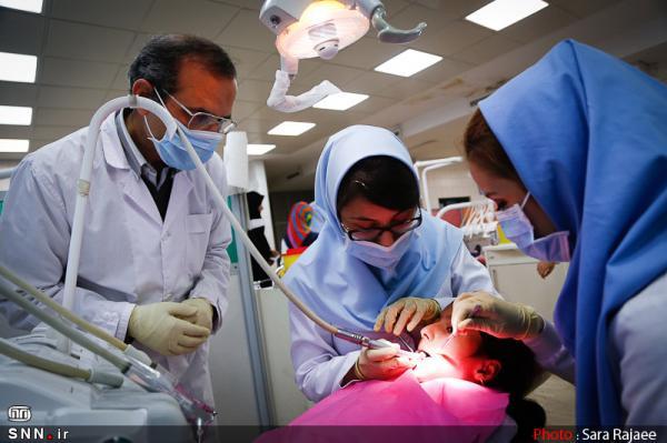 مهلت ثبت نام آزمون دستیاری دندانپزشکی 30 خرداد ماه سرانجام می یابد