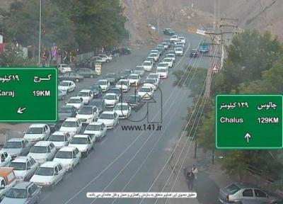 حجم بالای خودرو ها در مبادی ورودی به تهران