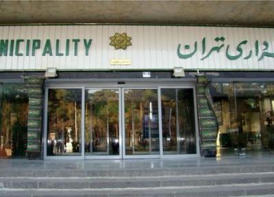 دستور زاکانی برای واریز همه منابع درآمدی به خزانه شهرداری تهران