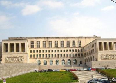 دانشگاه تریسته ایتالیا (University of Trieste)